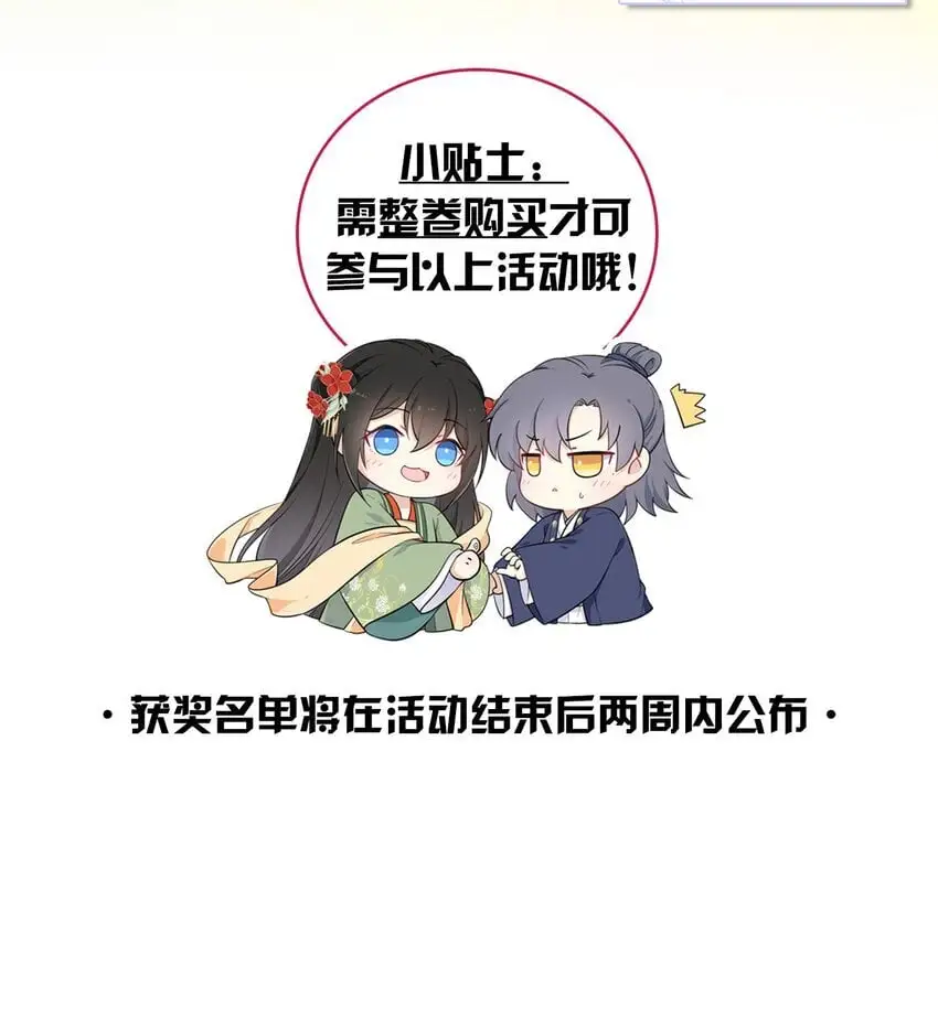 080 两情相悦47
