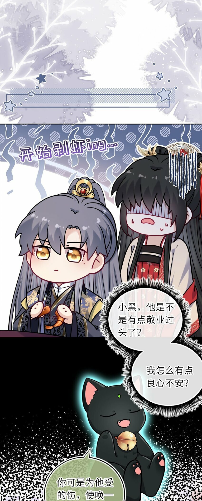 059 抱着进抱着出39