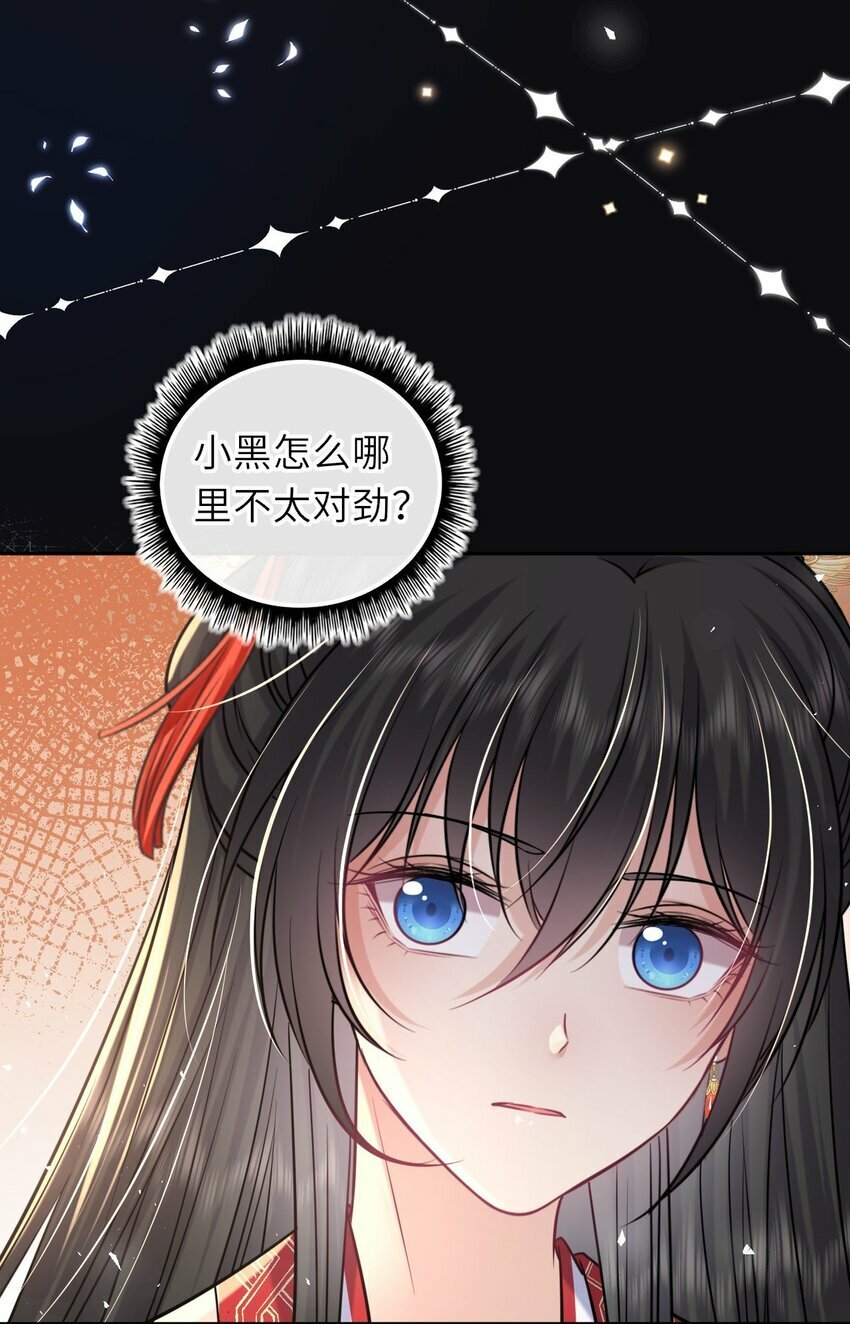 058 天生一对35
