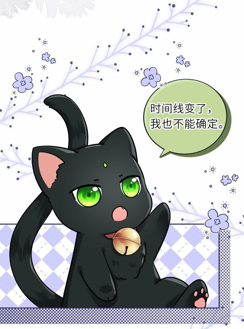 052 爬床48