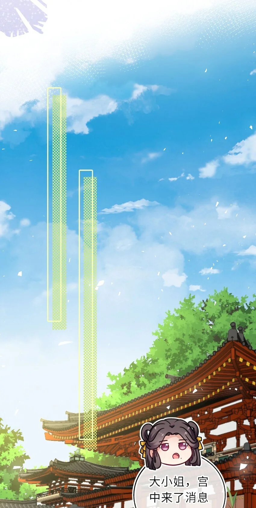 089 解开心结19