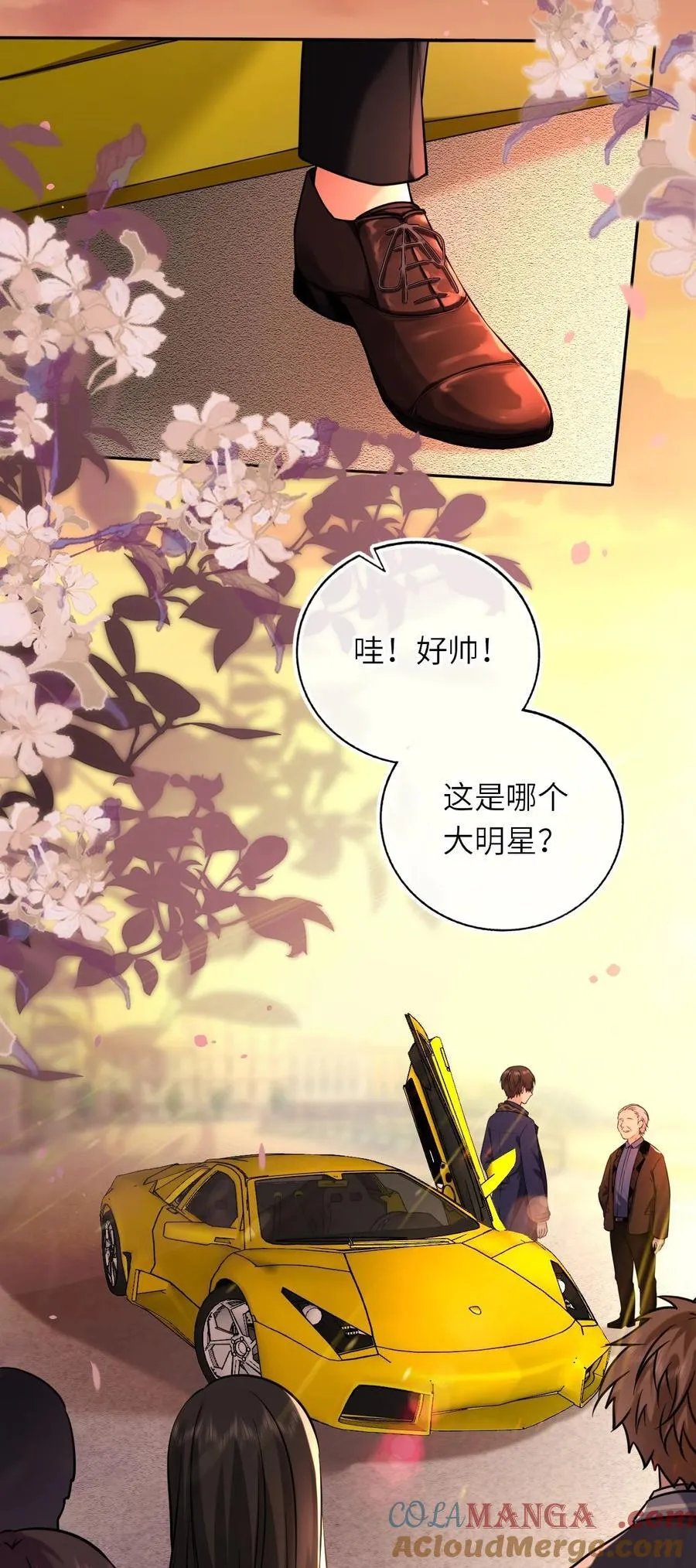 110 醋王上线3