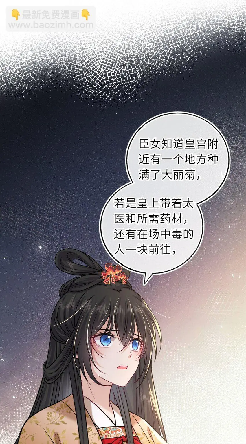 082 妇唱夫随42