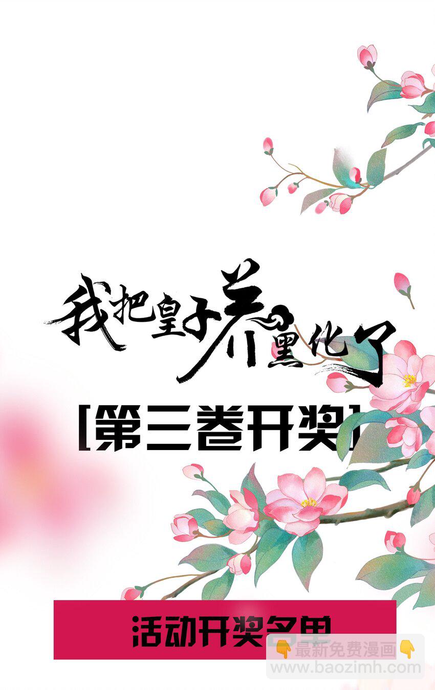 043 其实我一直都很喜欢你46