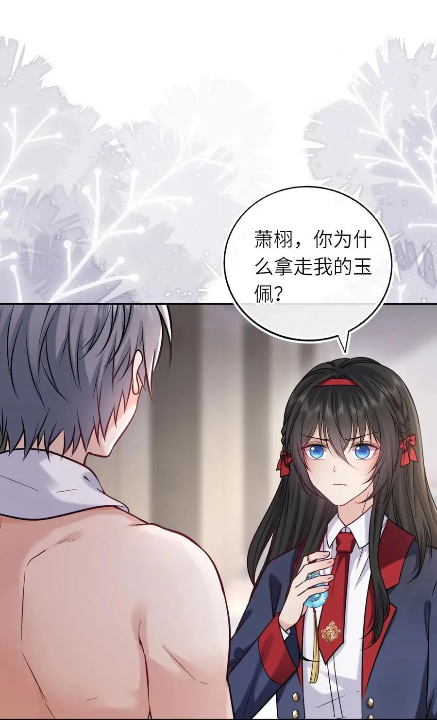 111 请勿越界2