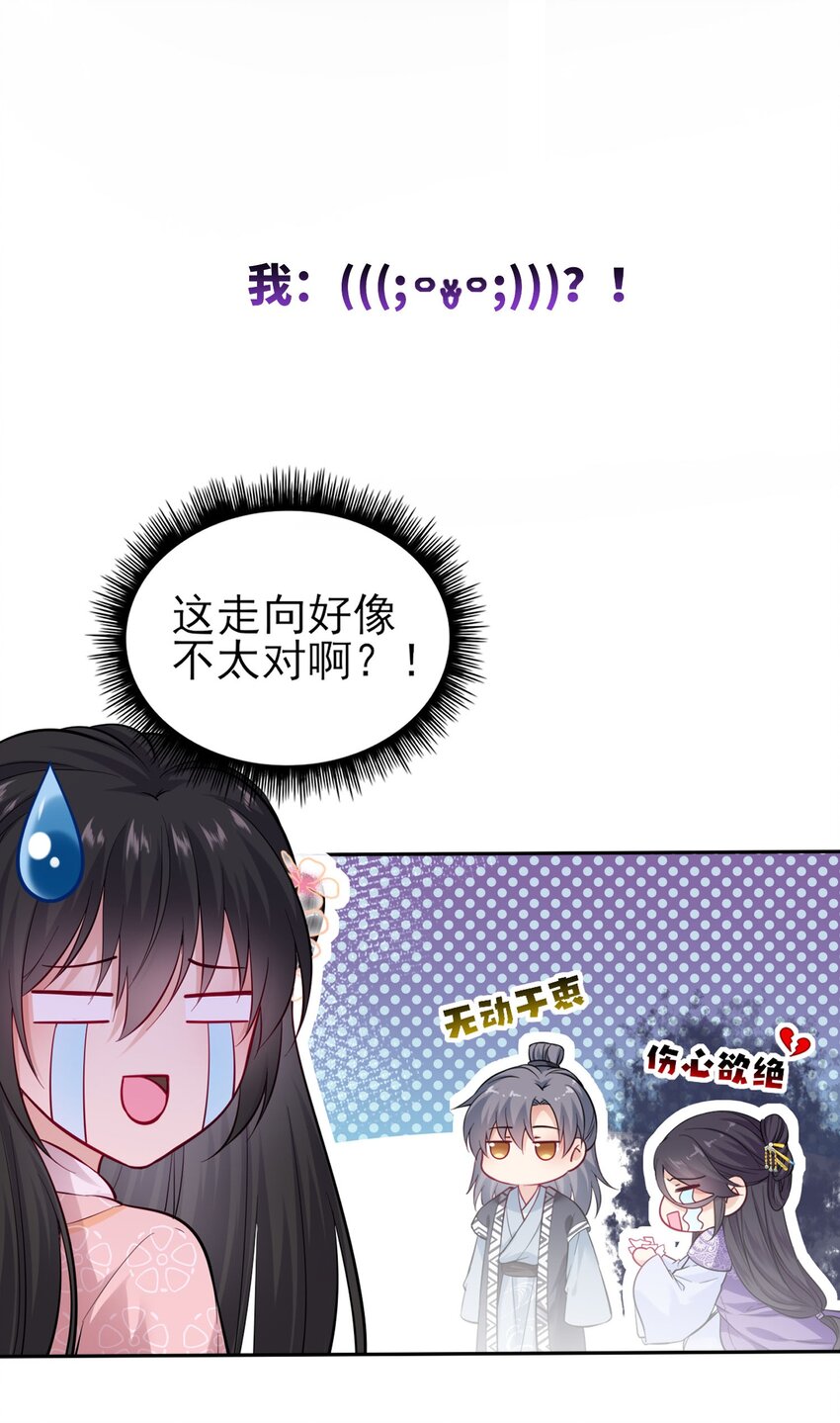 000 预告17