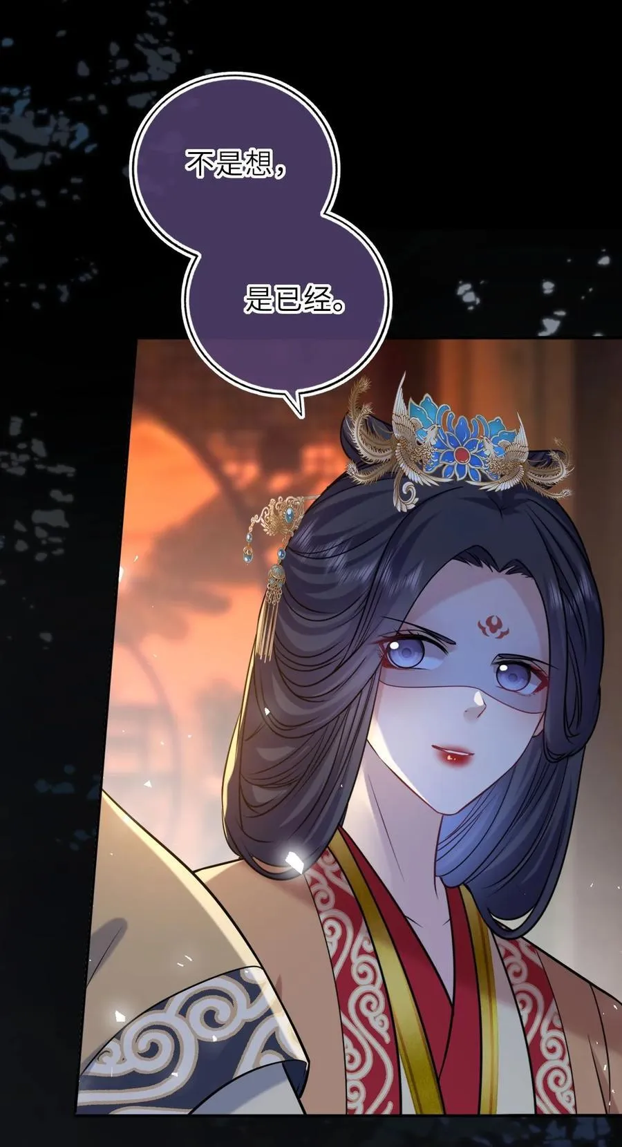 097 传位太子7