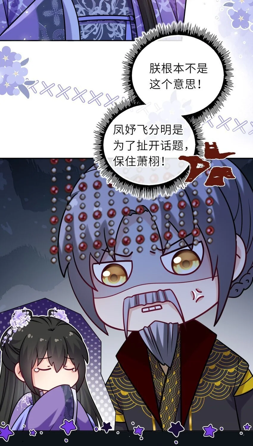 080 两情相悦25