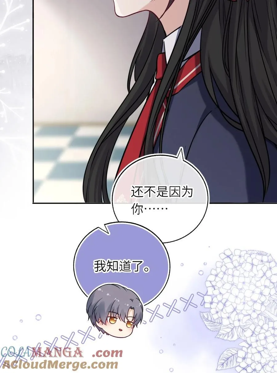 111 请勿越界12