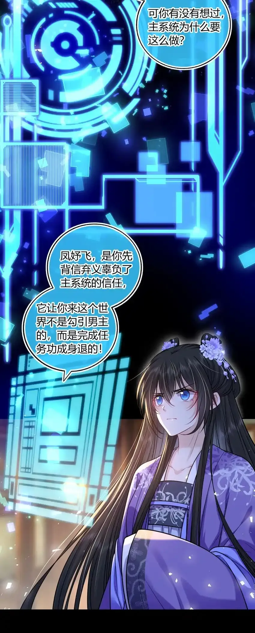 新卷预告 新卷预告21