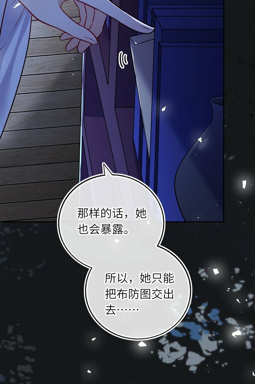 065 从无男女之情50