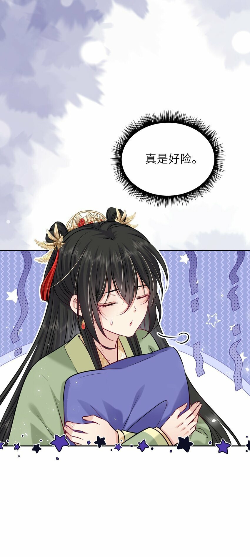 052 爬床35