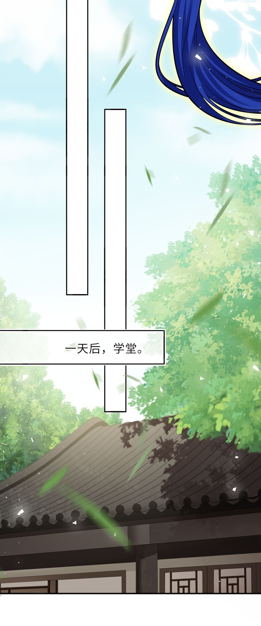 015 这辈子第一个礼物30