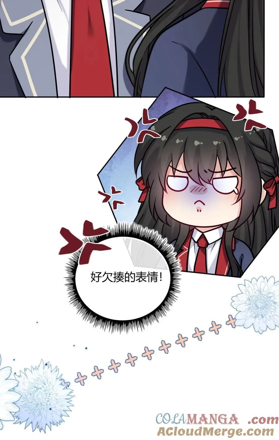 108 转校生30