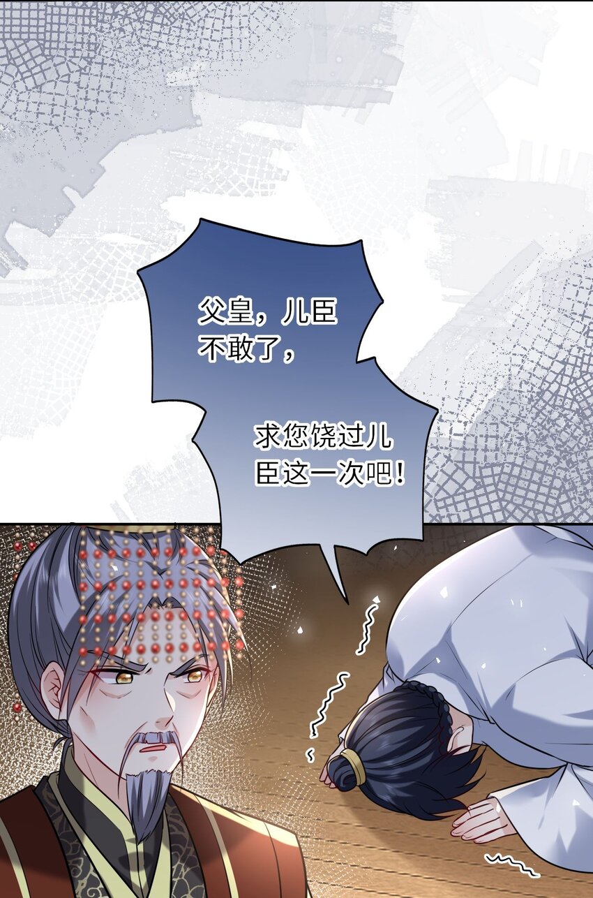 038 满口凤姐姐12