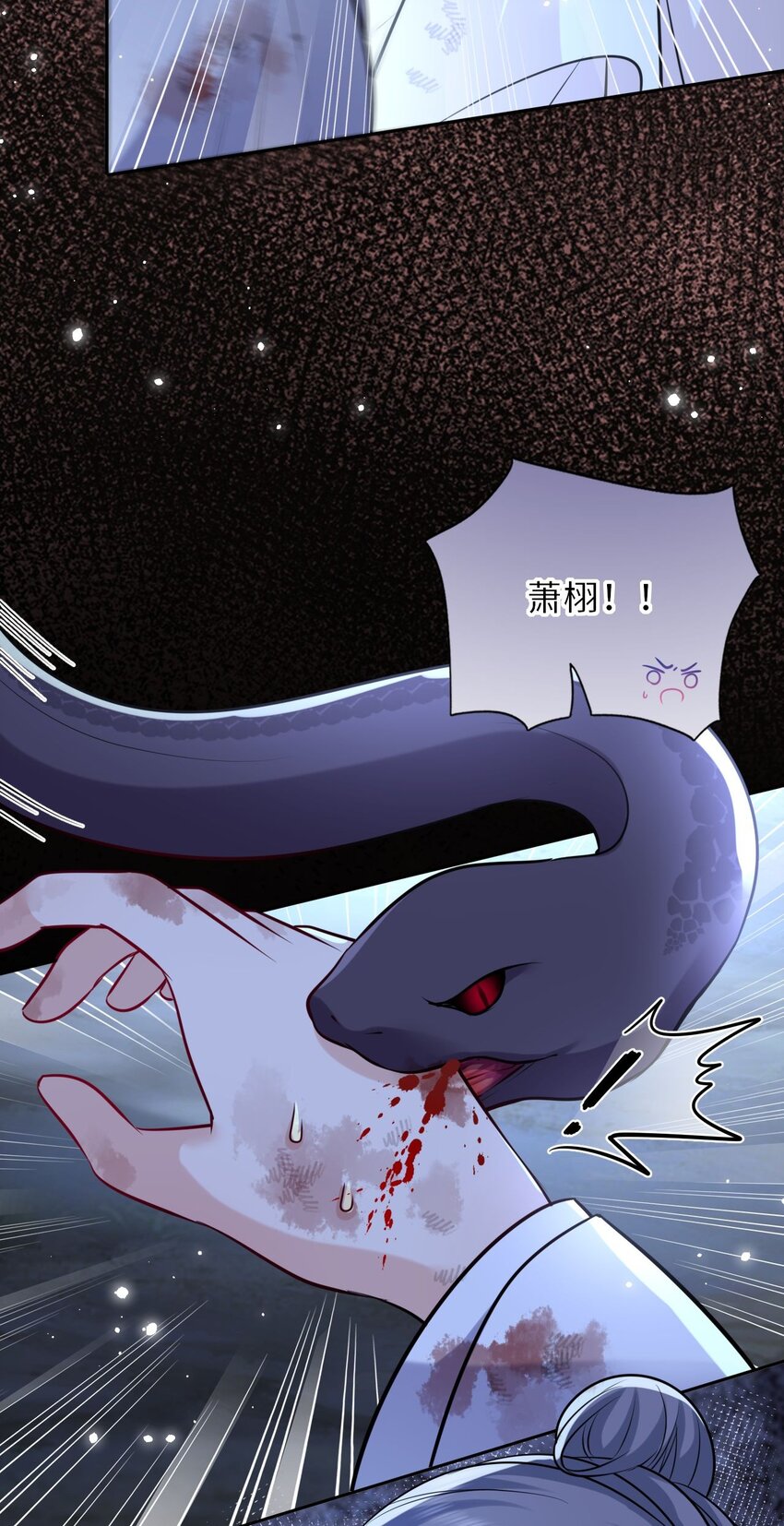 023 凤姐姐不要走32