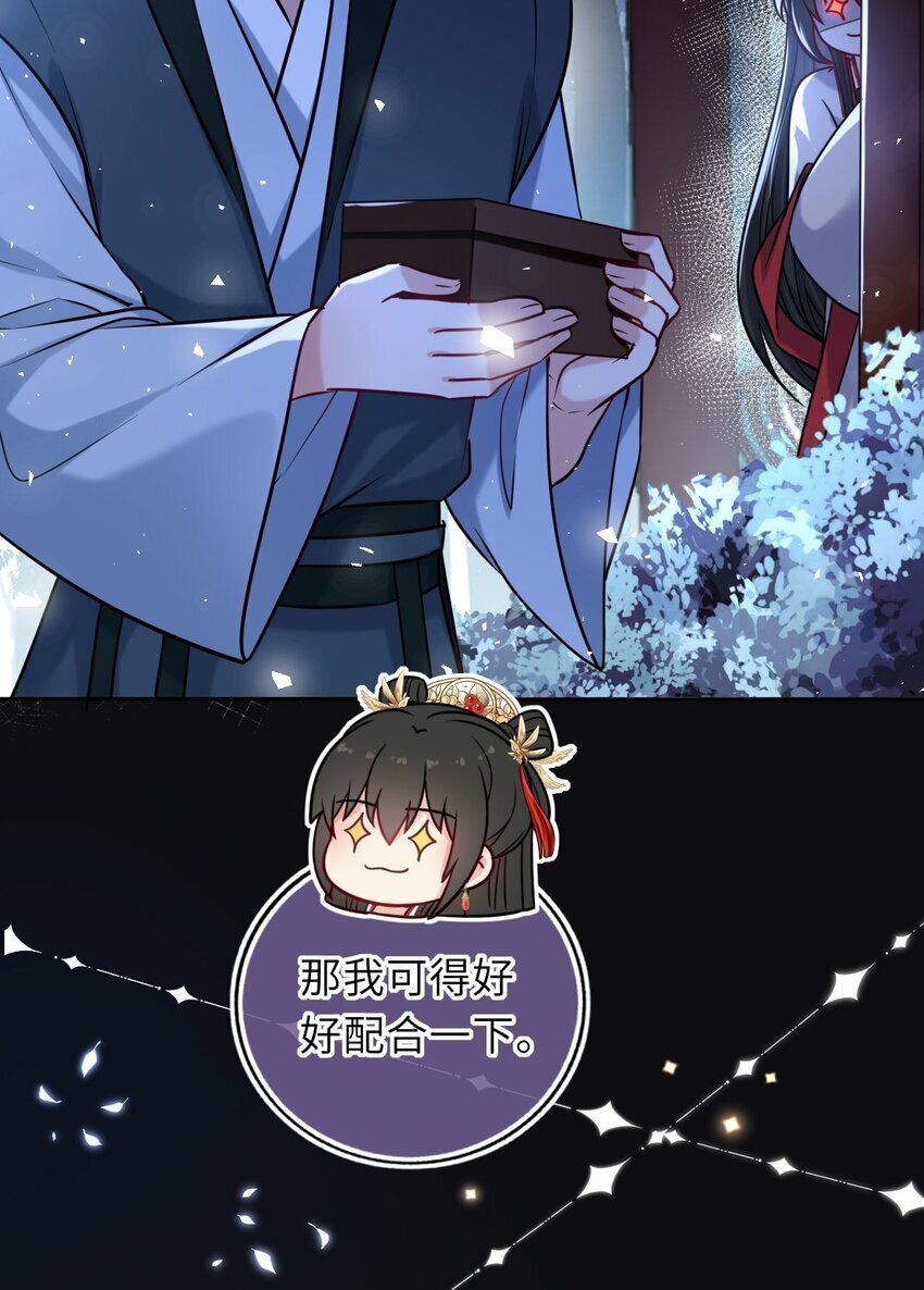 064 情难自控5