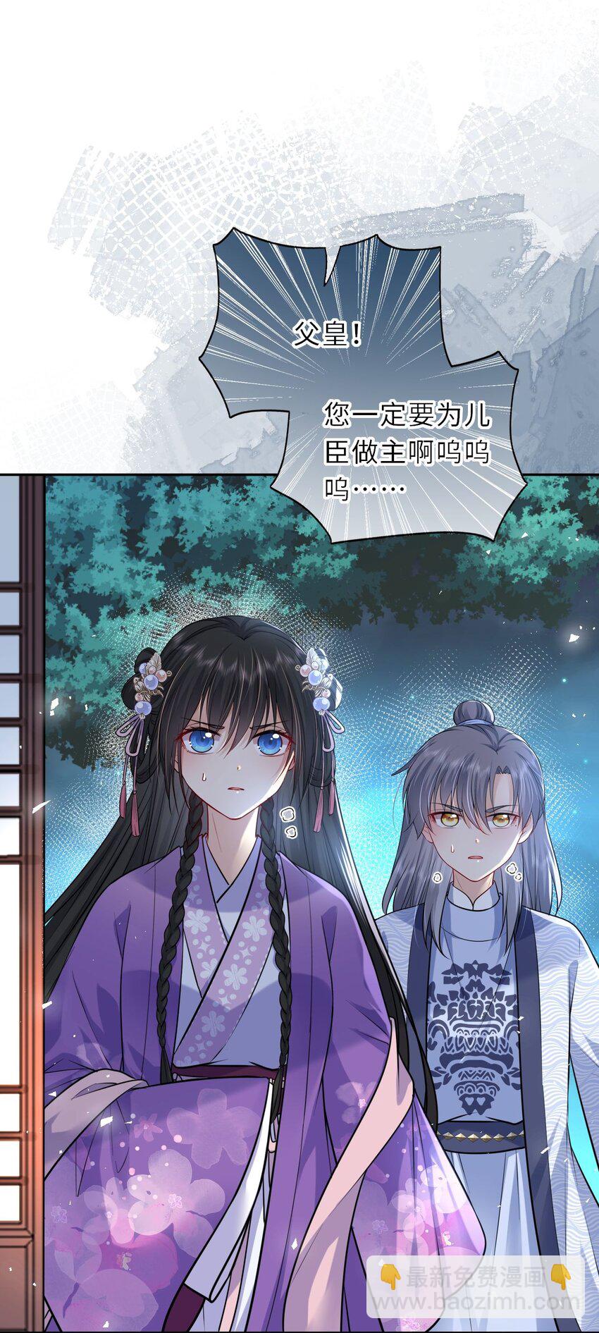 036 醋王崽崽2