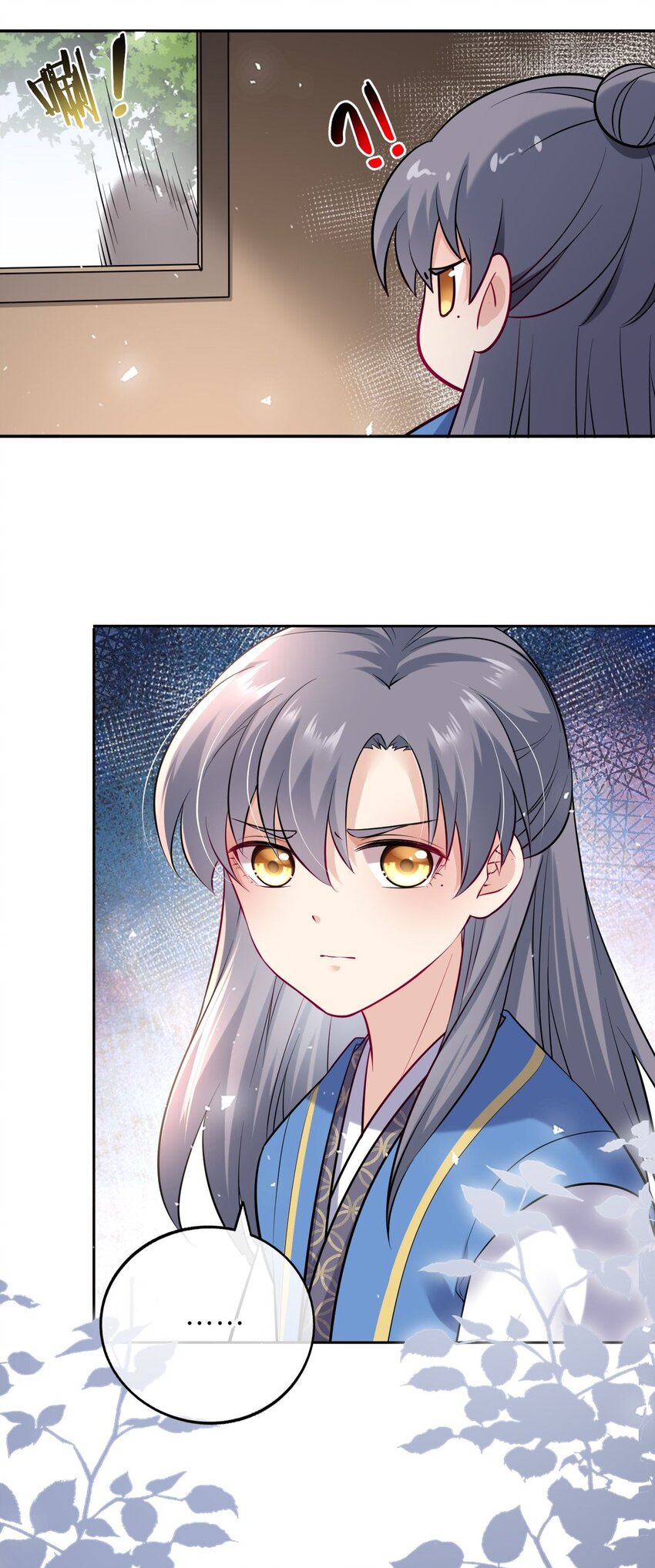 015 这辈子第一个礼物33