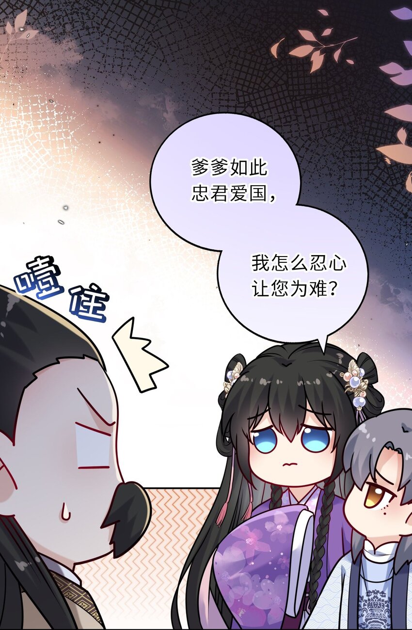 038 满口凤姐姐43