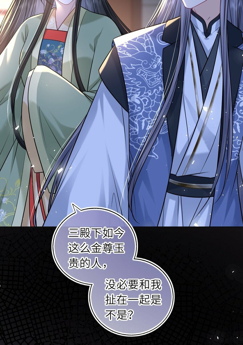 052 爬床18
