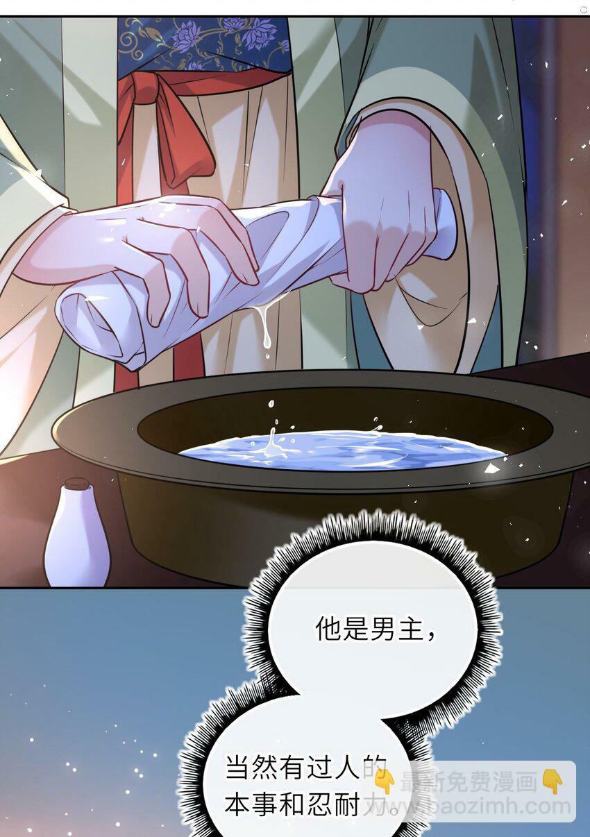 056 醋飞7