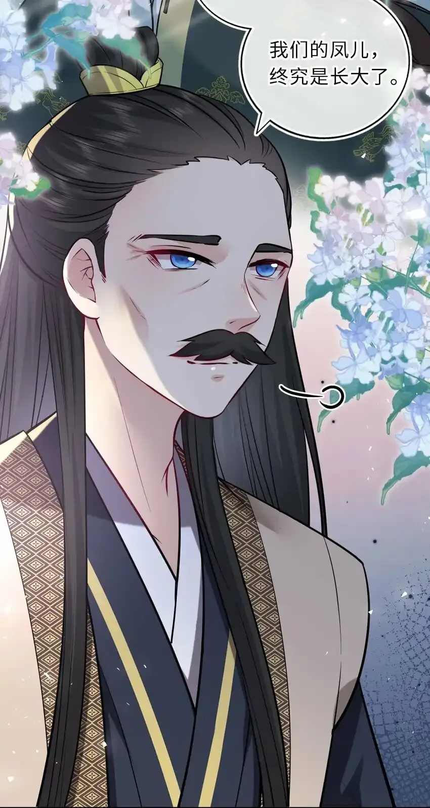 039 原来是嫉妒啊29