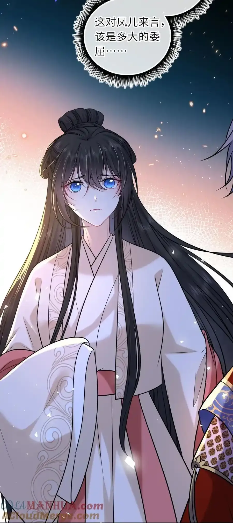 093 抱憾新婚夜42