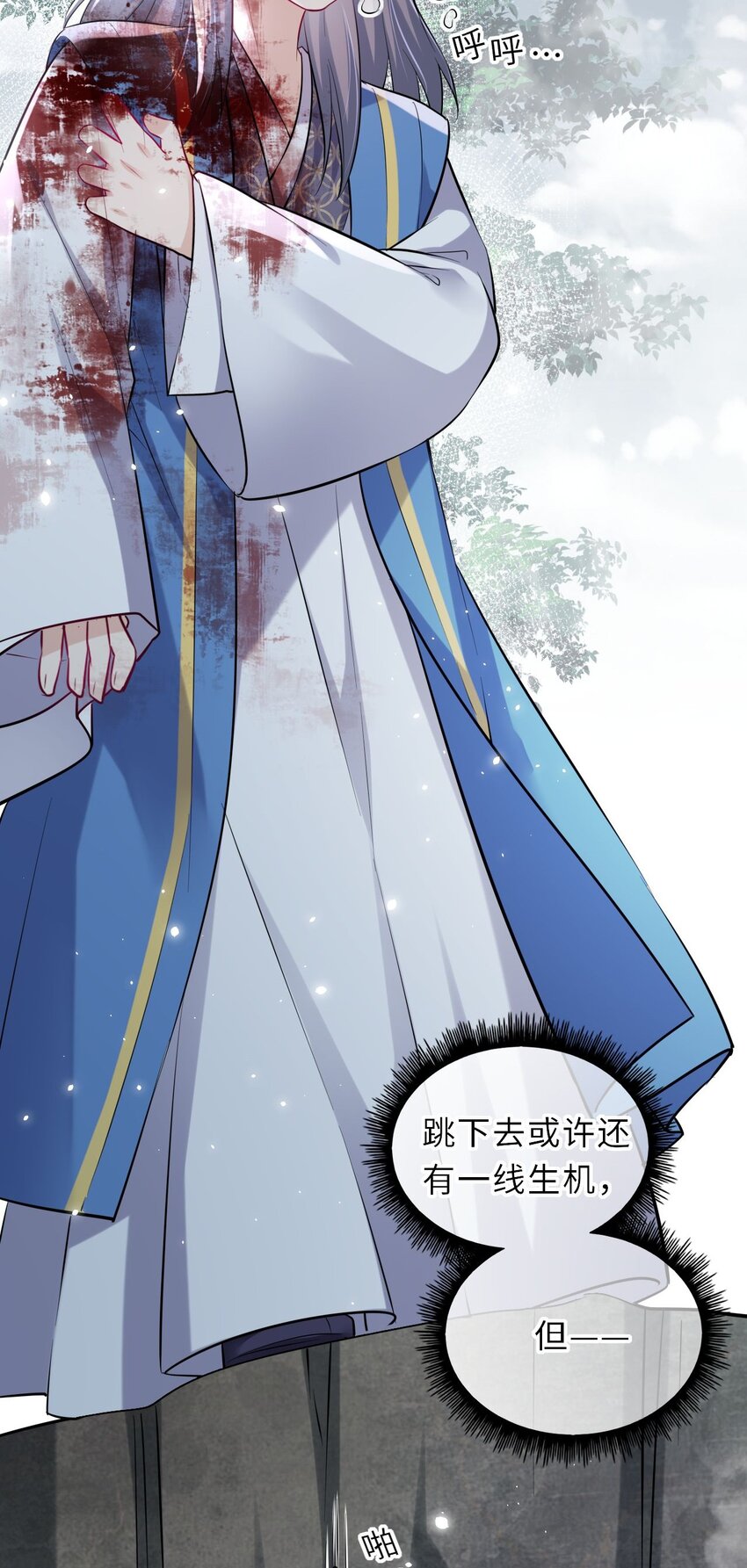 021 凤姐姐，是你吗？29