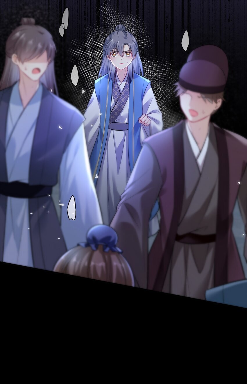 068 请罪3