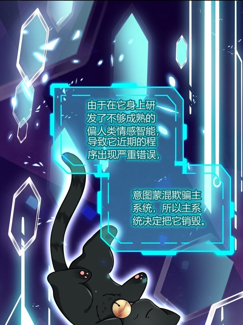 075 新系统上线28