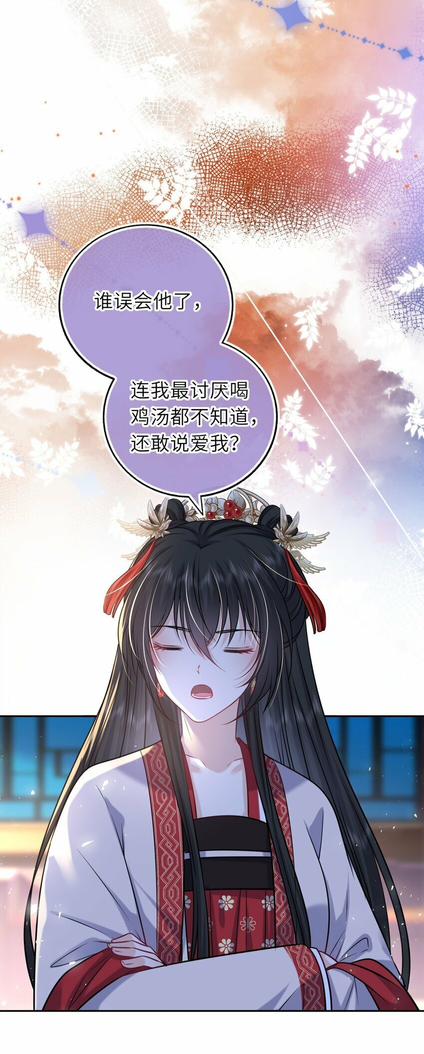 059 抱着进抱着出32