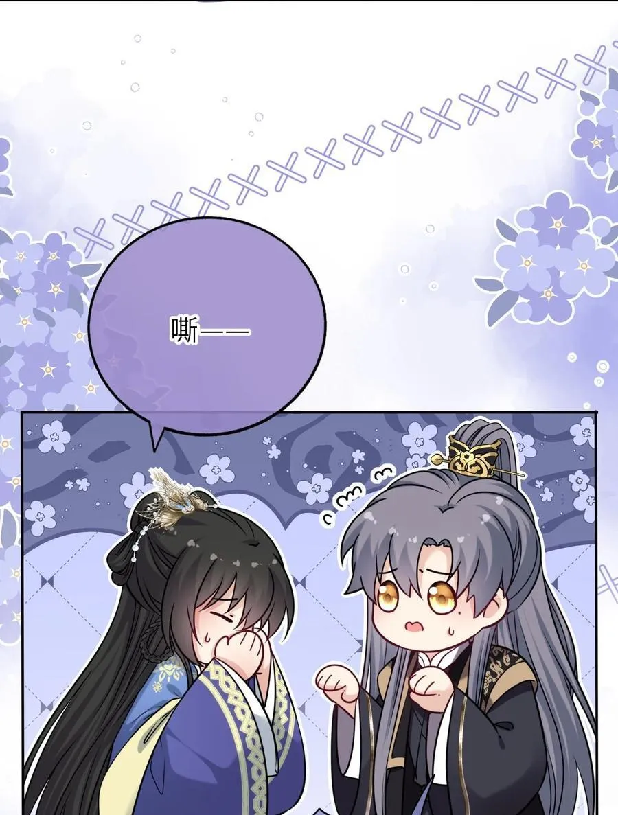 101 萧栩母子相认5