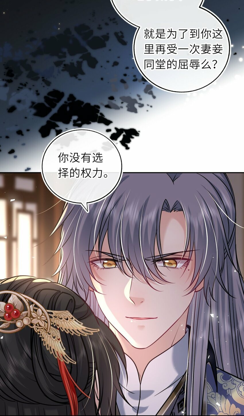 063 激吻33