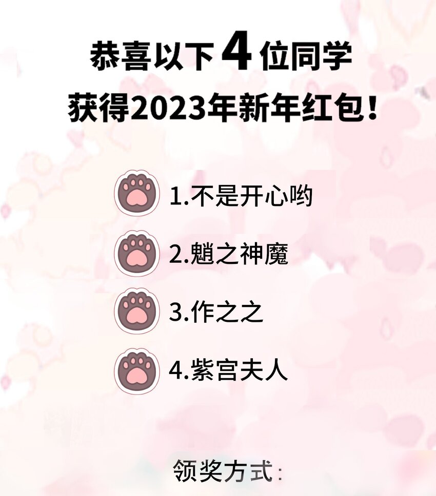 043 其实我一直都很喜欢你47