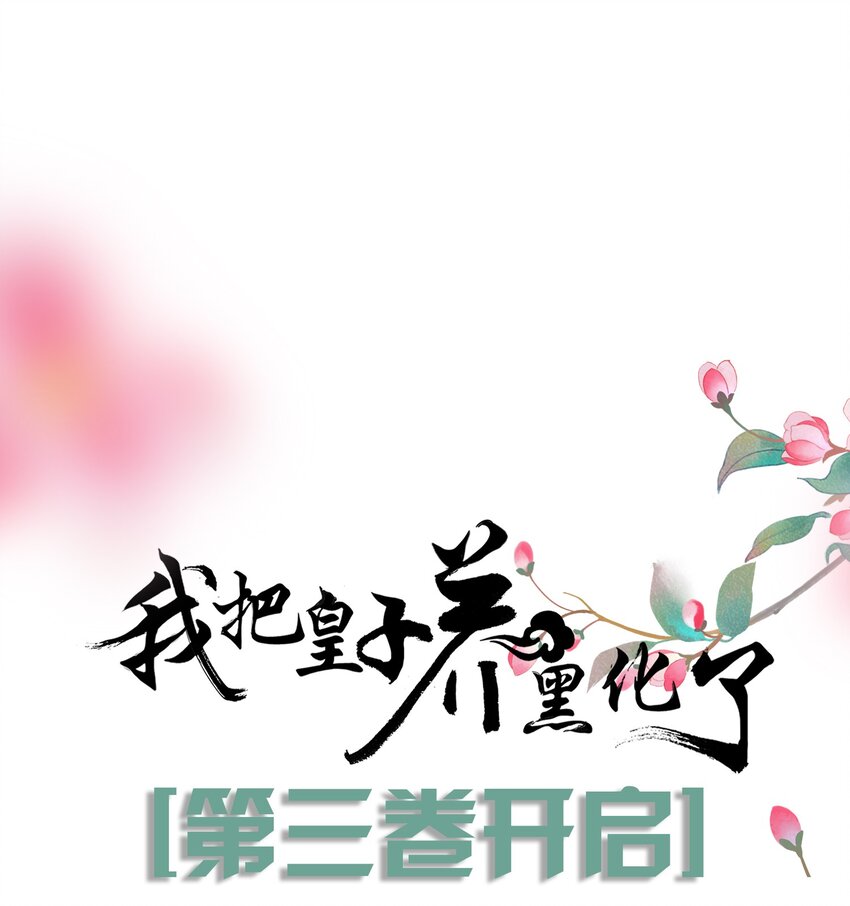 034 不愧是父女！46
