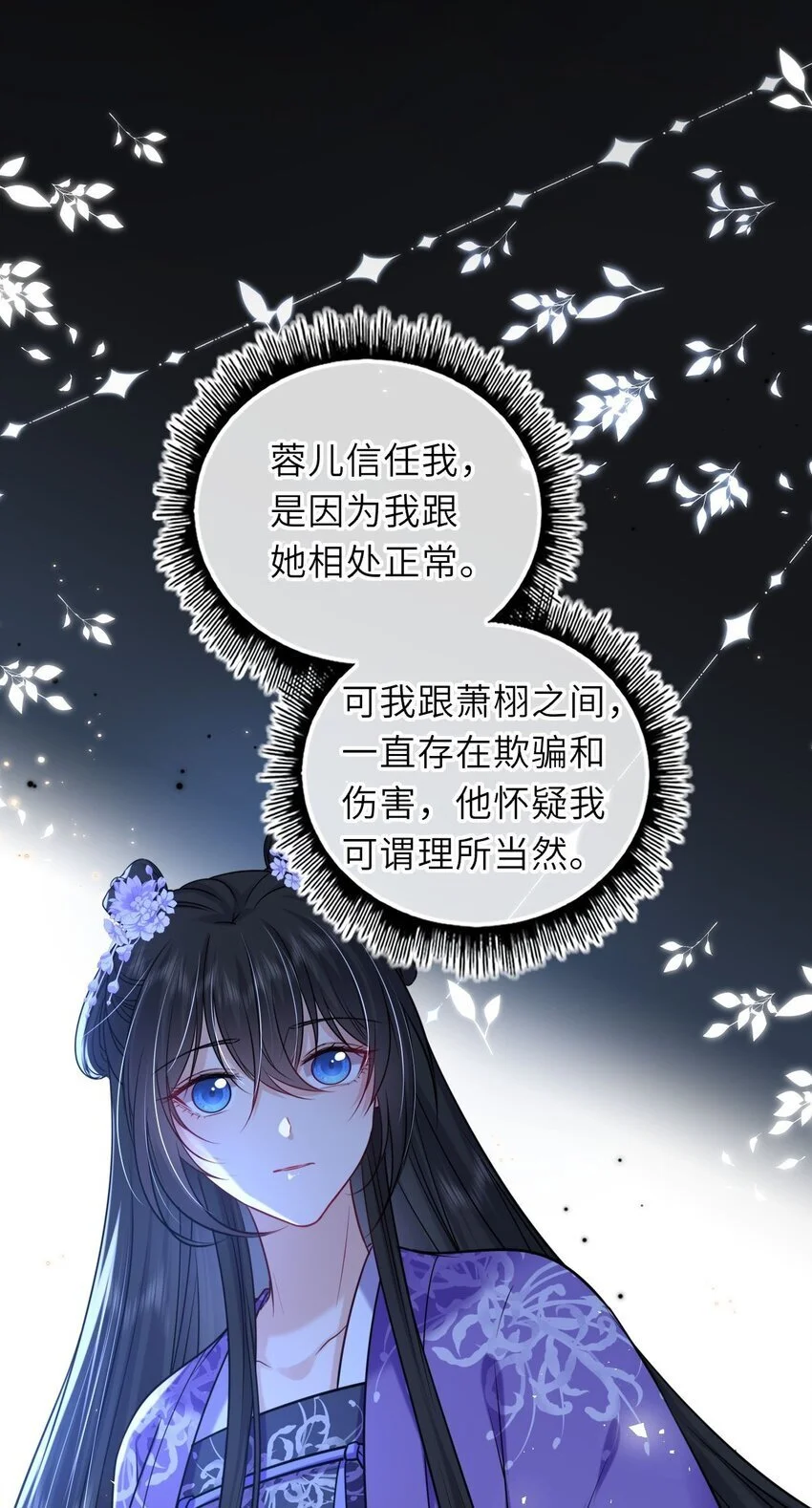 080 两情相悦35