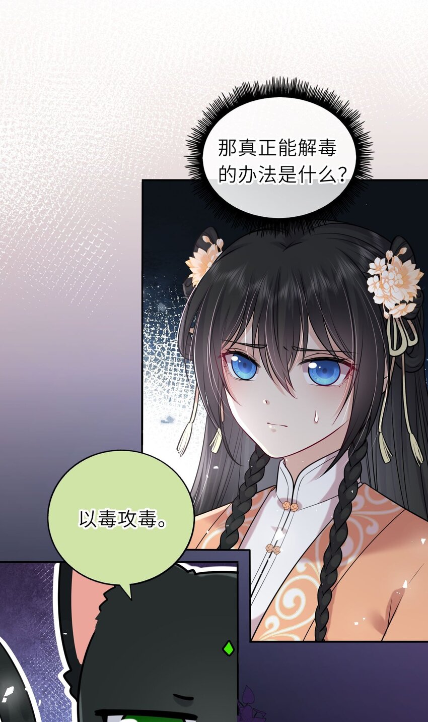 043 其实我一直都很喜欢你39