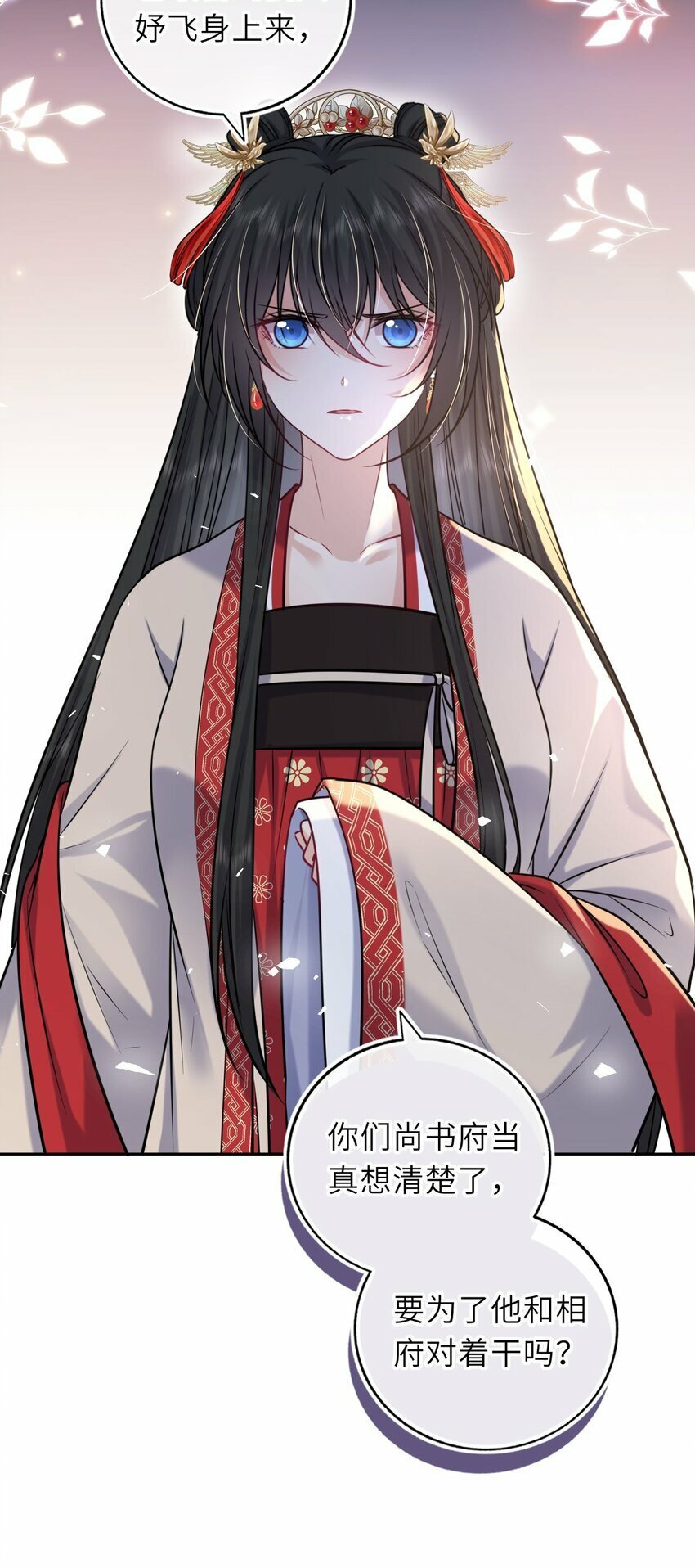 059 抱着进抱着出23