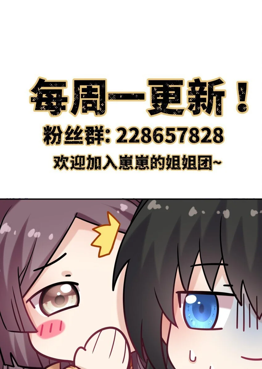 080 两情相悦48