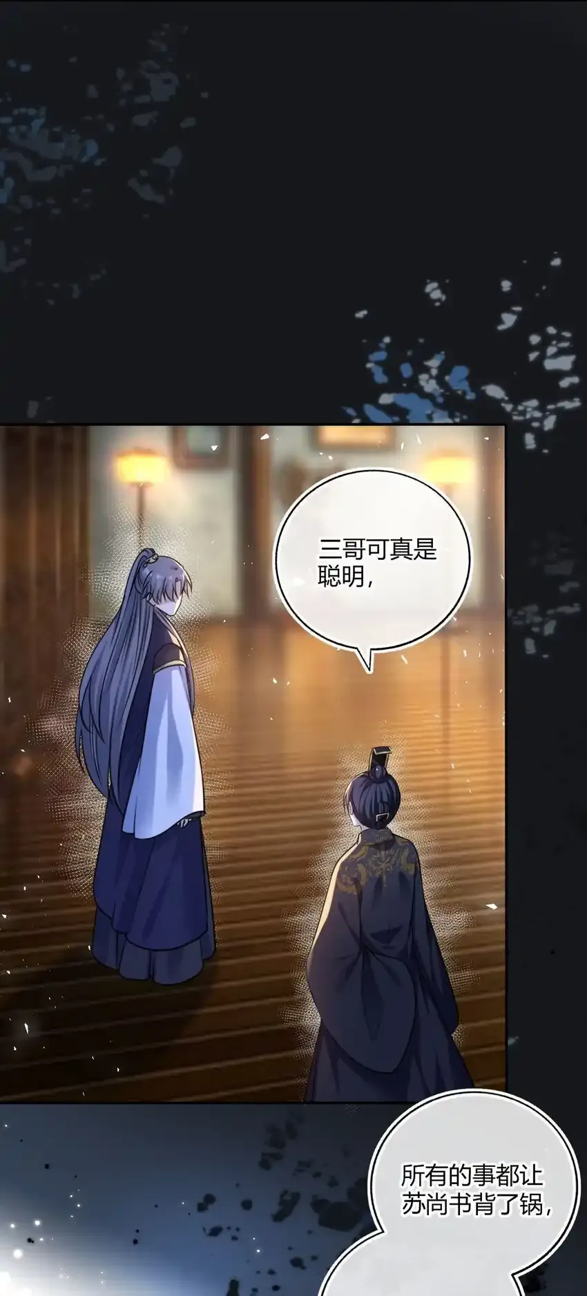 新卷预告 新卷预告11