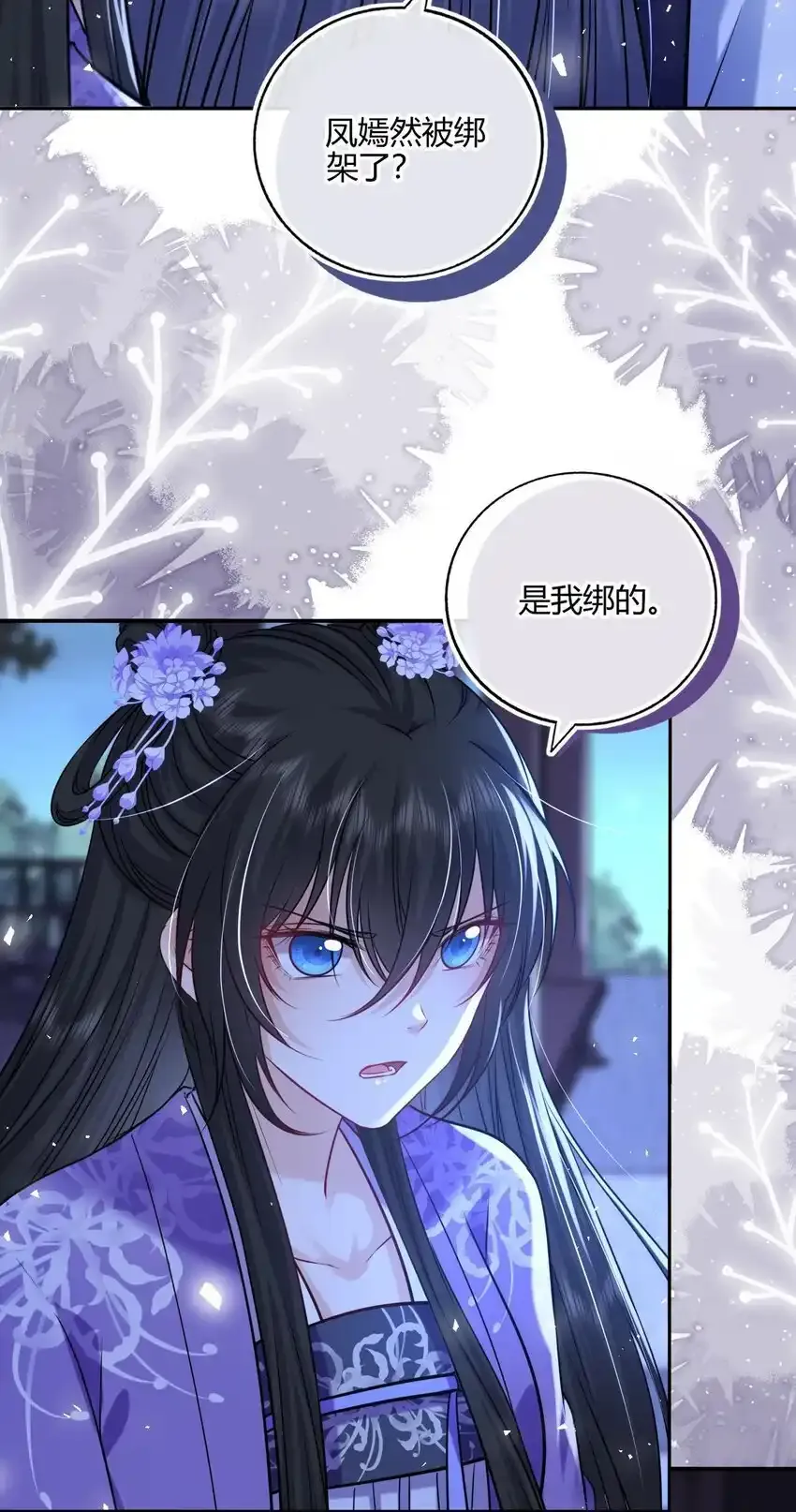 新卷预告 新卷预告31