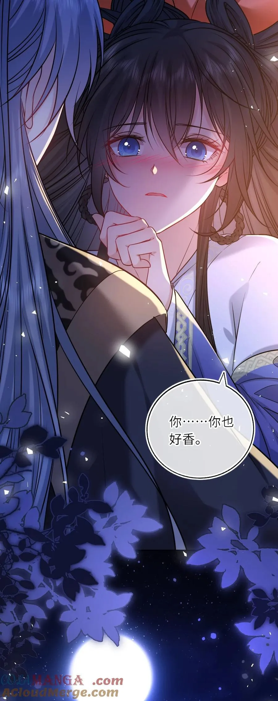 103 唯一的皇后14