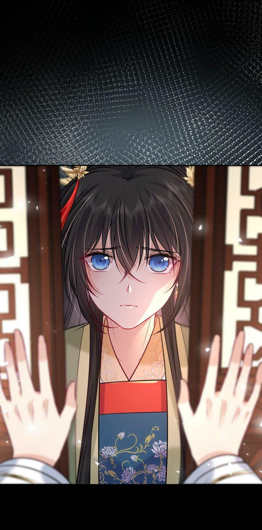 049 萧栩的吻17
