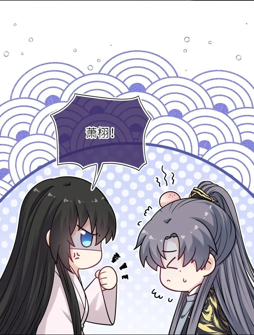 089 解开心结4