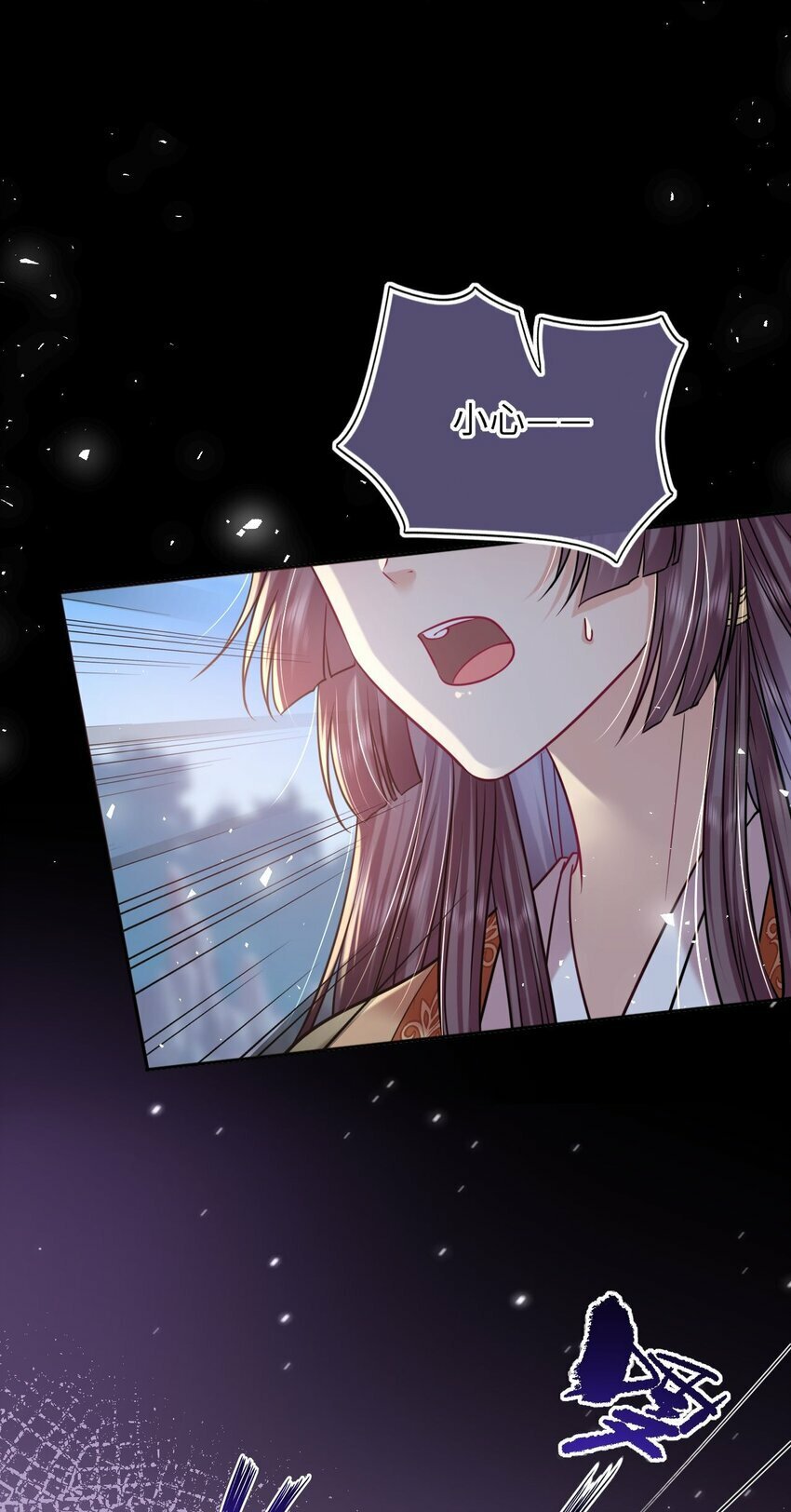 057 求娶53