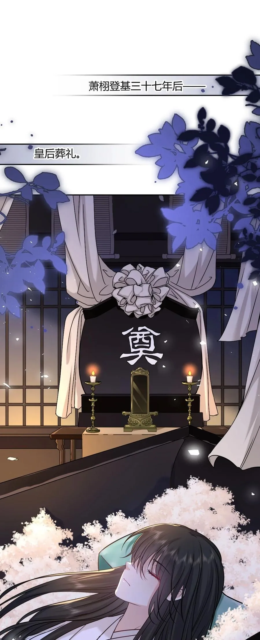 108 转校生2