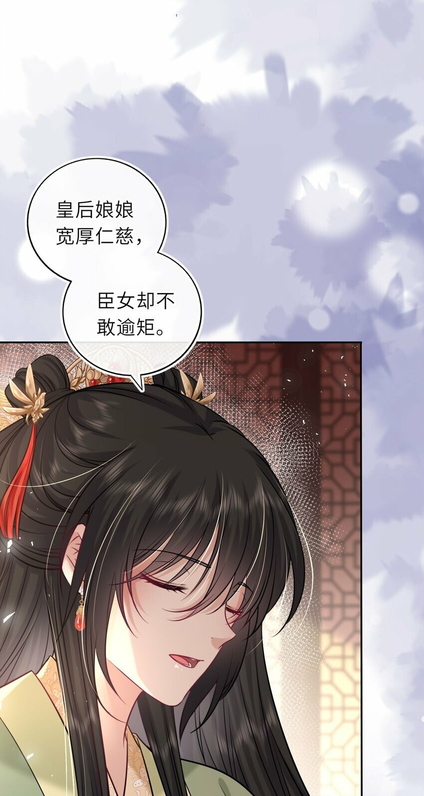 053 鸳鸯戏水6