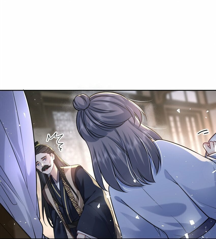 044 为了当太子妃15