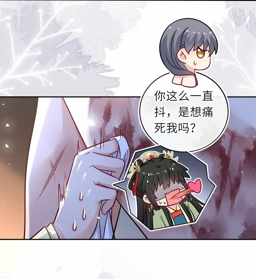 056 醋飞10